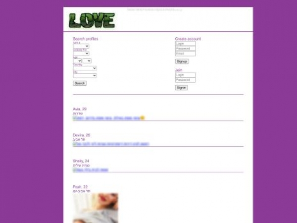 zoosk.hstn.me